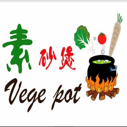 Caterer: Vege Pot