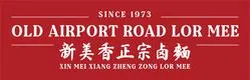 Caterer: Xin Mei Xiang Zheng Zong Lor Mee (Old Airport Road Lor Mee)