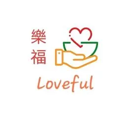 Caterer: 樂福 Loveful